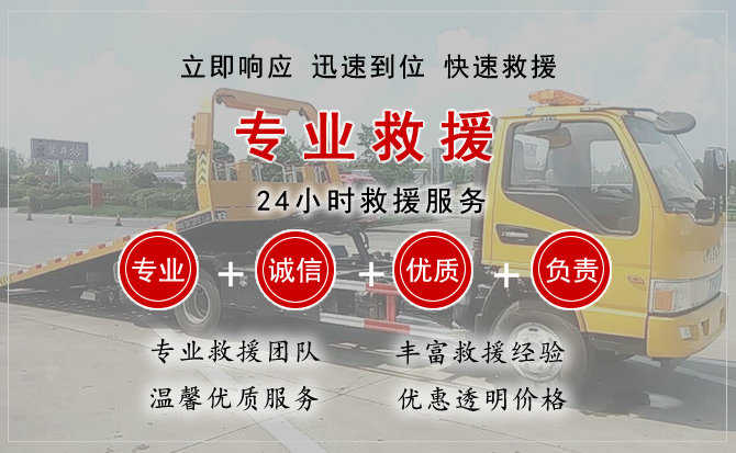 远安汽车送柴油 远安汽车送柴油